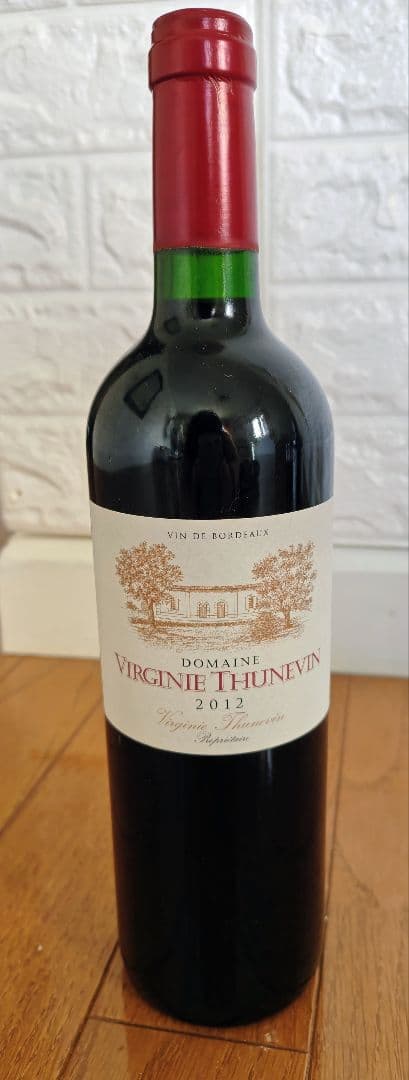 希少！ワイン　VIRGINIE THUNEVIN 垂直5本セット