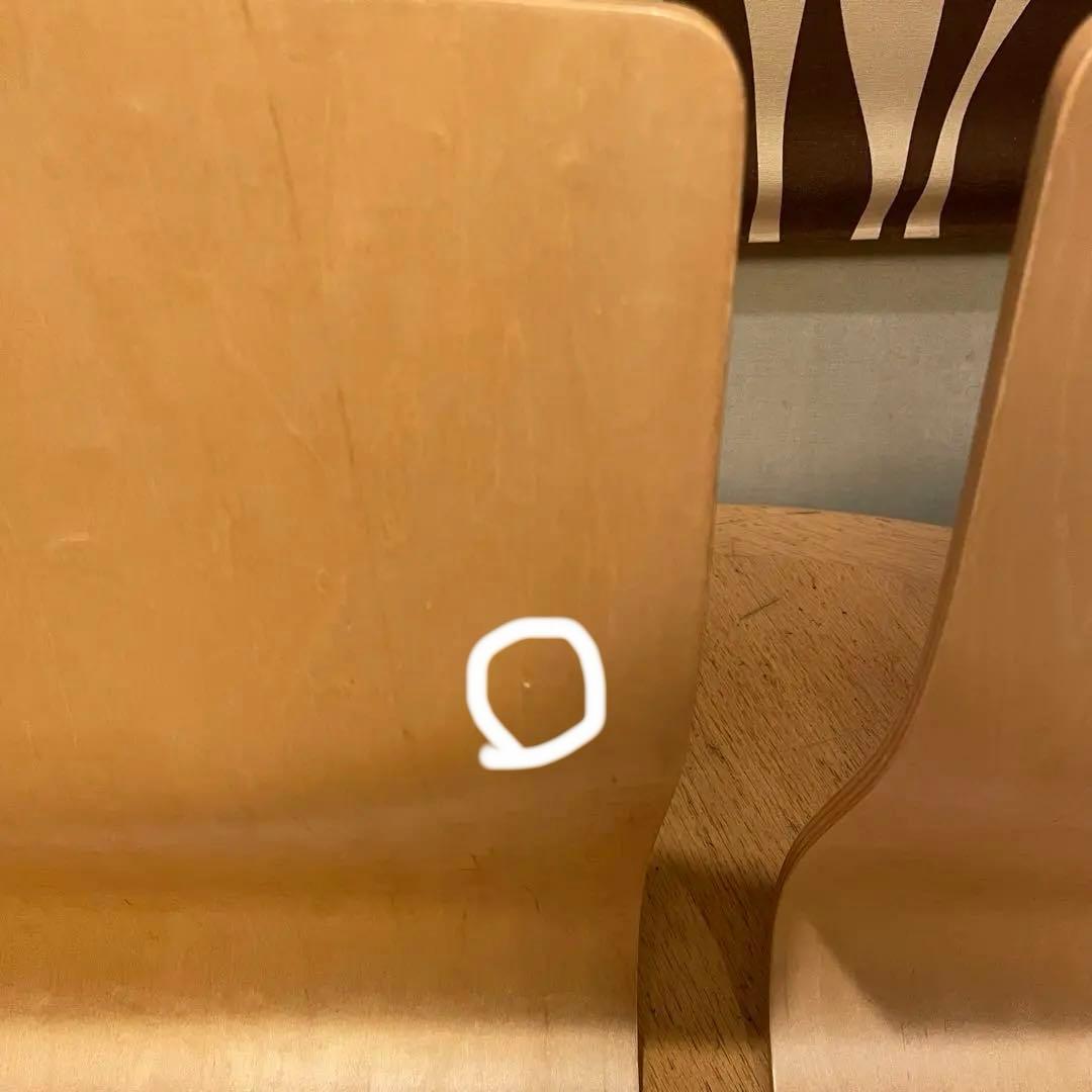 天童木工　座椅子　メープル　2個セット