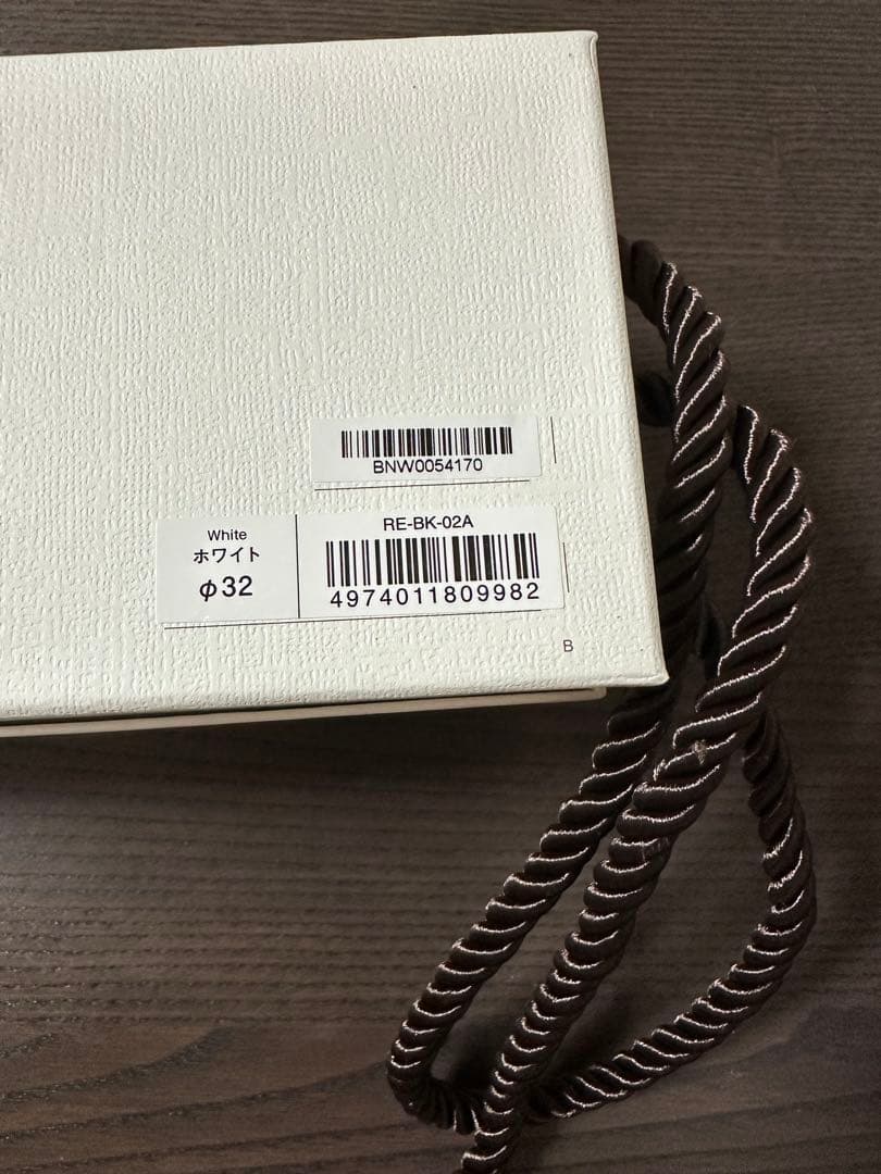 ReFa（リファ）ビューテック　カールアイロン　ホワイト Φ32 2025年製造