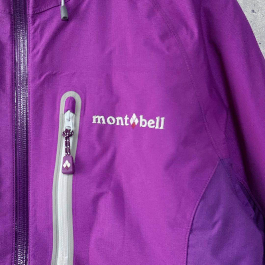 モンベル パウダーライトパーカ 紫 L スキー スノボ 登山 撥水 美品✨