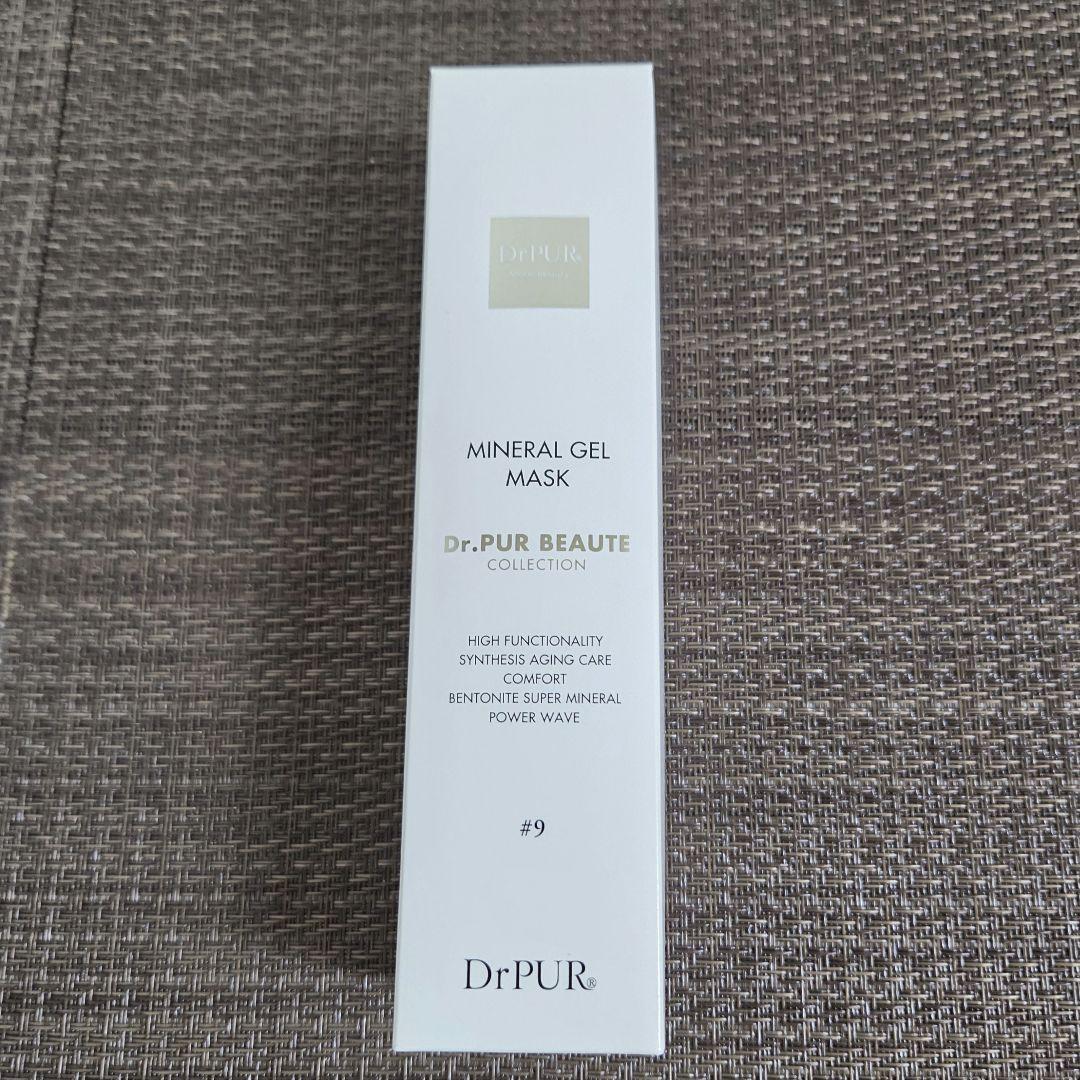 【未開封 美品】ドクターピュールボーテ #9　150ml　A01713