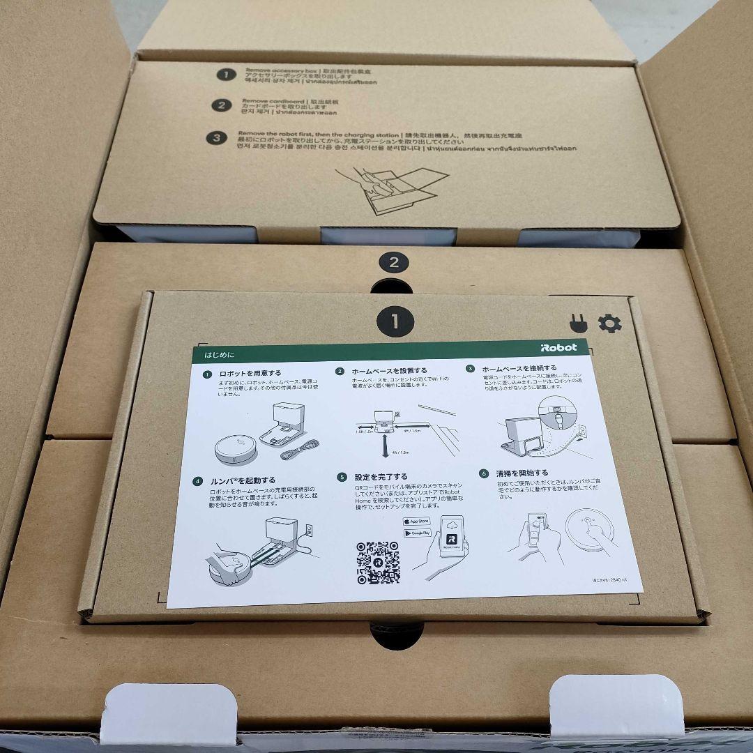 アイロボット ルンバ iRobot Roomba i5+ i5558 自動 回収