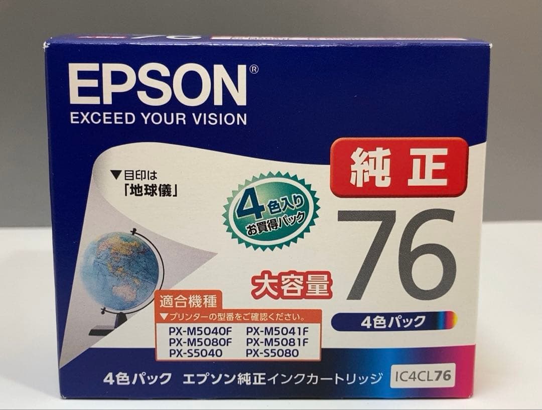 ☆未開封☆ EPSON IC4CL76 純正インクカートリッジ　4色パック