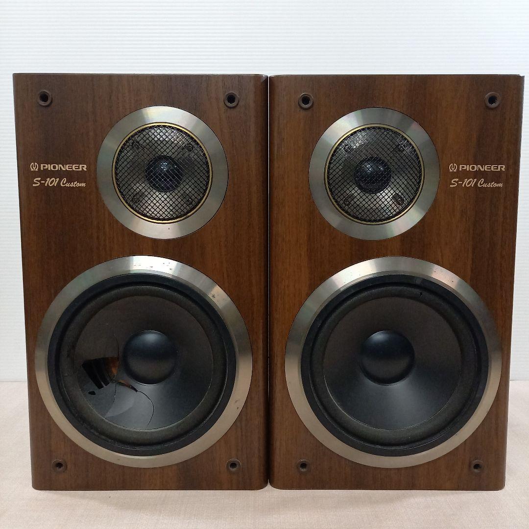 現状品 Pioneer S-101Custom スピーカーペア パイオニア