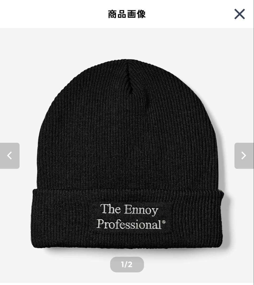 The Ennoy Professional ブラックニットキャップ