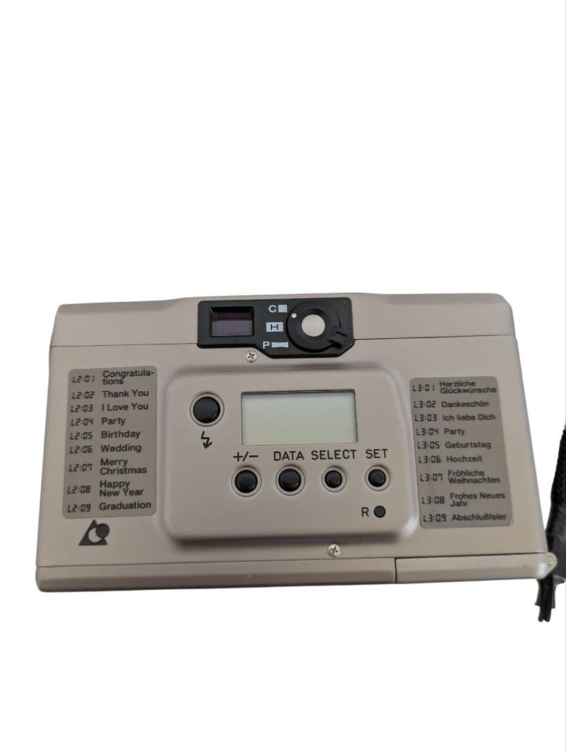 CONTAX Tix 専用です。