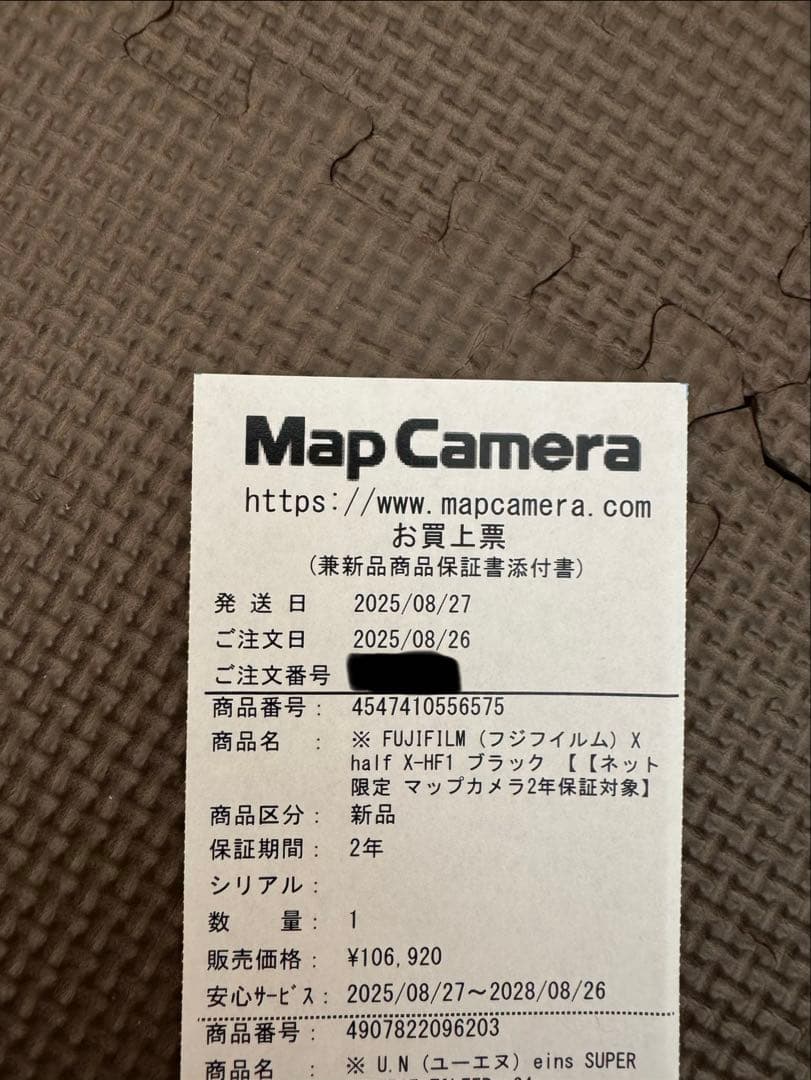 【最終値下げ】富士フイルム　xhalf ブラック　2年保証あり