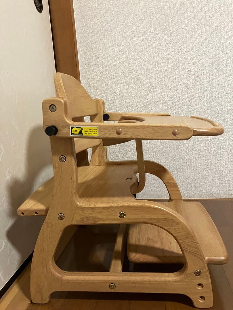 大和屋　スクスクローチェア2 説明書あり
