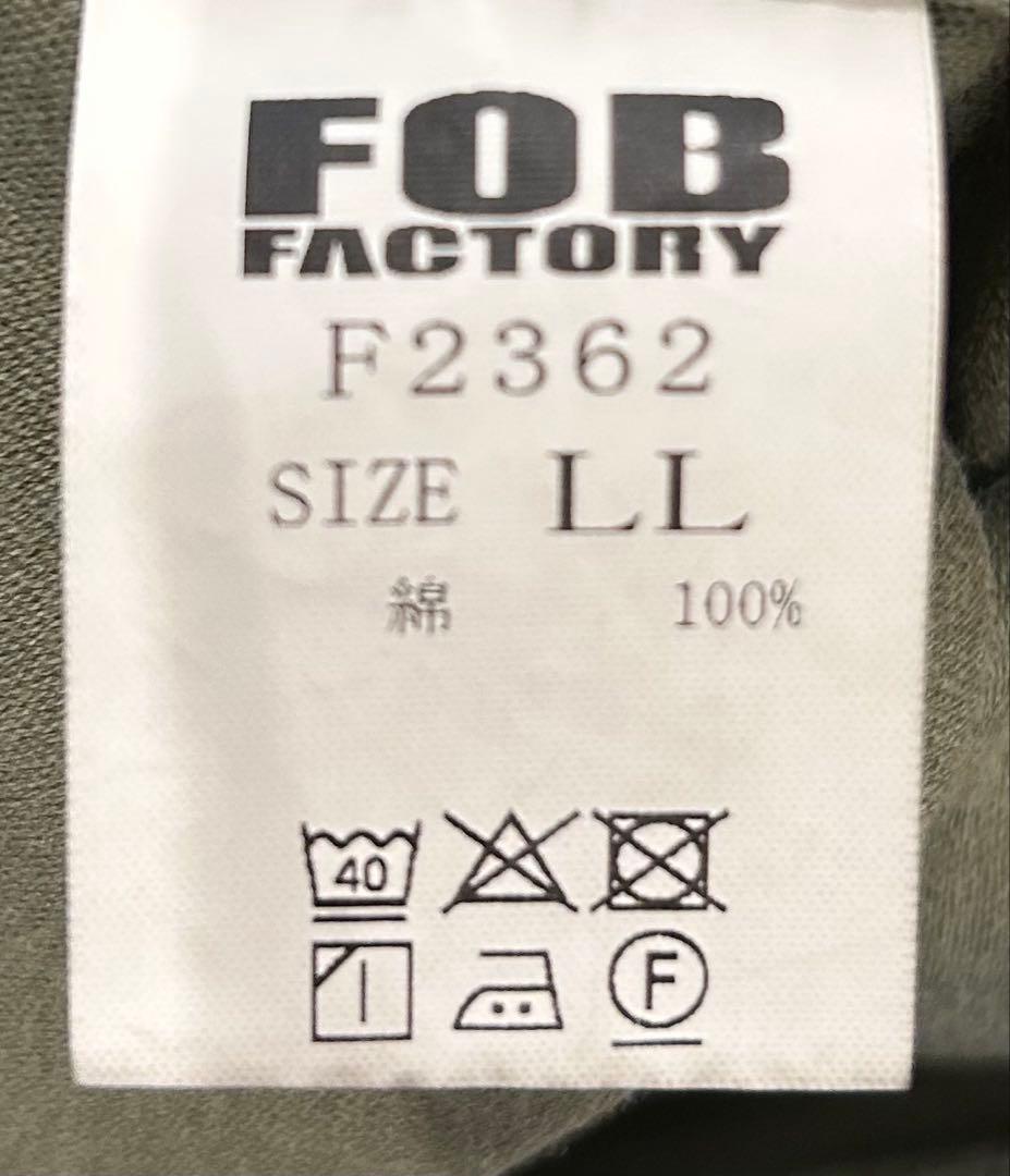 fob factory fob2362 ファティーグシャツジャケット　XL