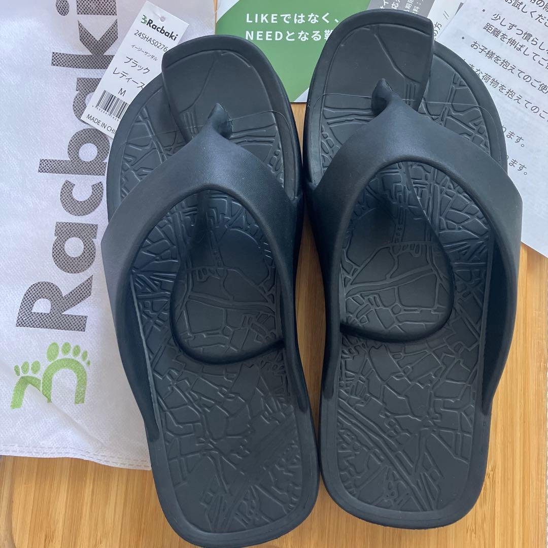 Racbaki ラクバキ イージーサンダル レディースM ブラック 黒