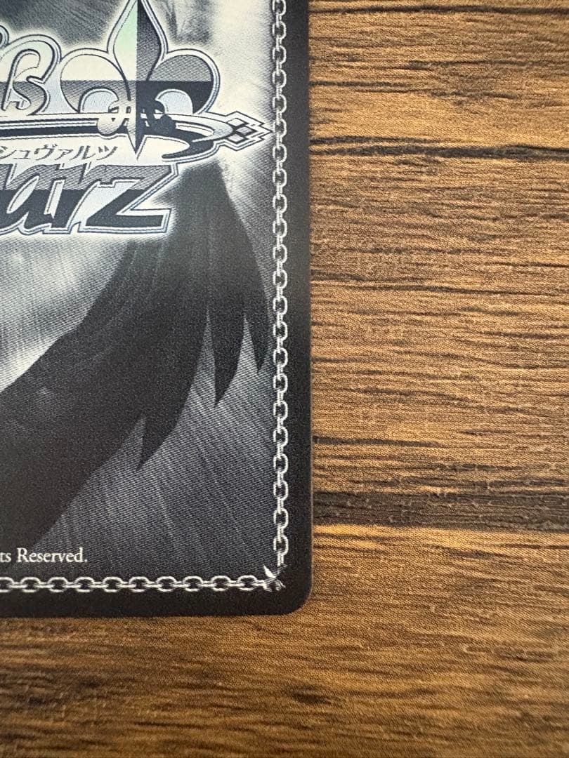 学園の聖母 マーシャ トレーディングカード