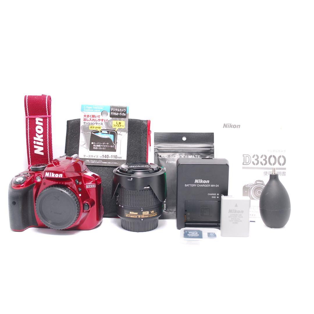 ❤即購入1000円OFF❤ Nikon D3300 高性能 手振れ補正 レンズ