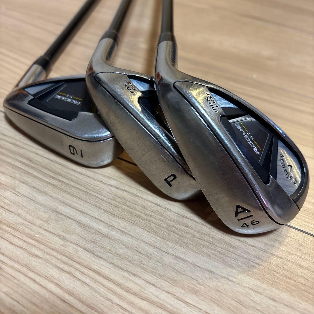 キャロウェイローグst max fastアイアン3本セット