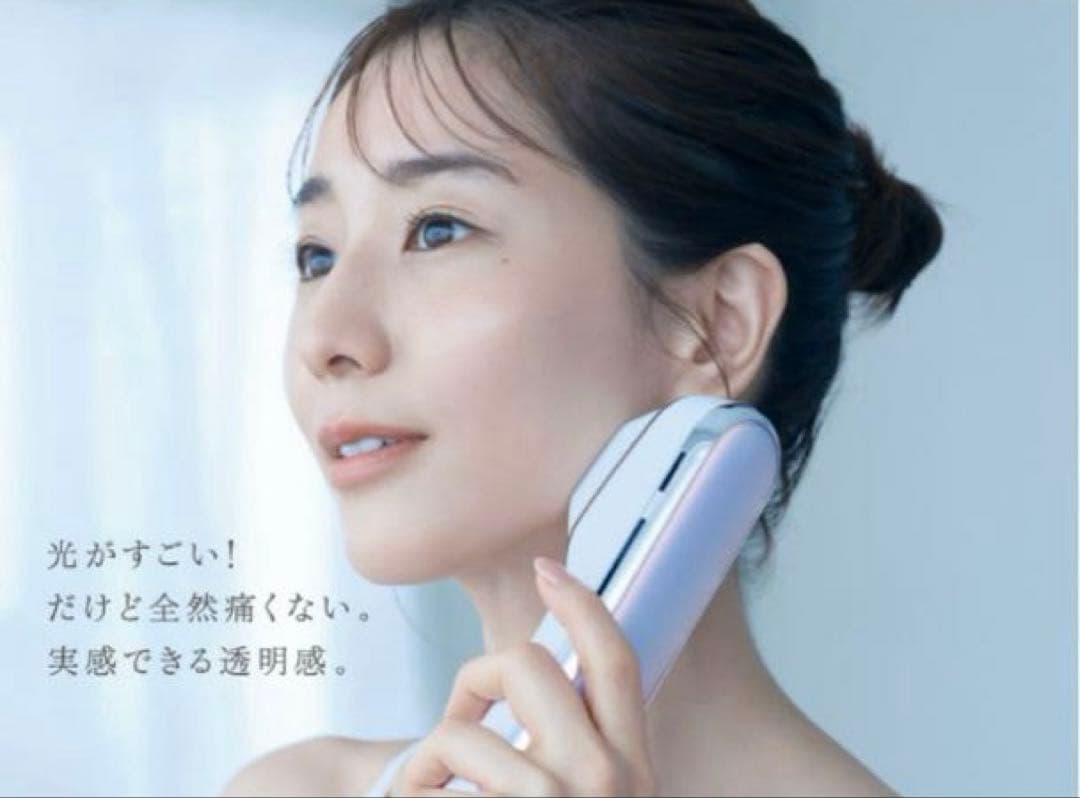 Panasonic パナソニック ブライトショット（EH-SL85）光美顔器