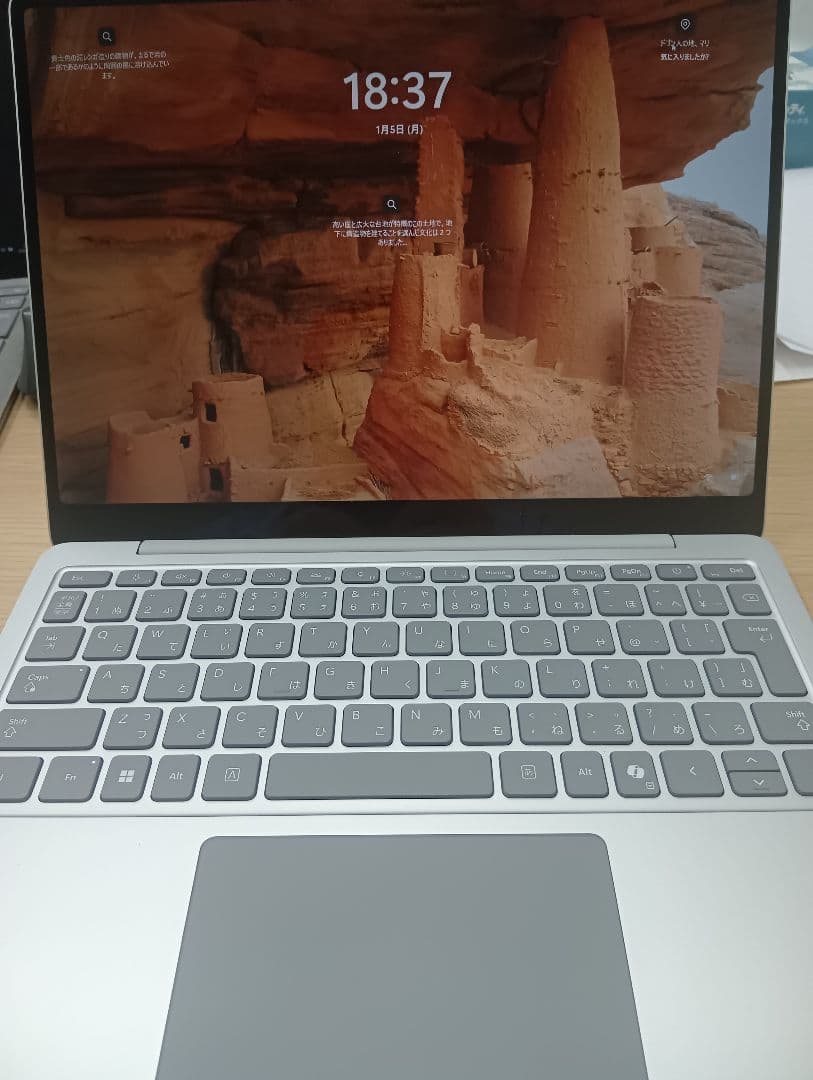 Microsoft　Surface Laptop　第7世代　13inch