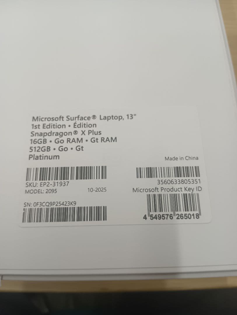 Microsoft　Surface Laptop　第7世代　13inch