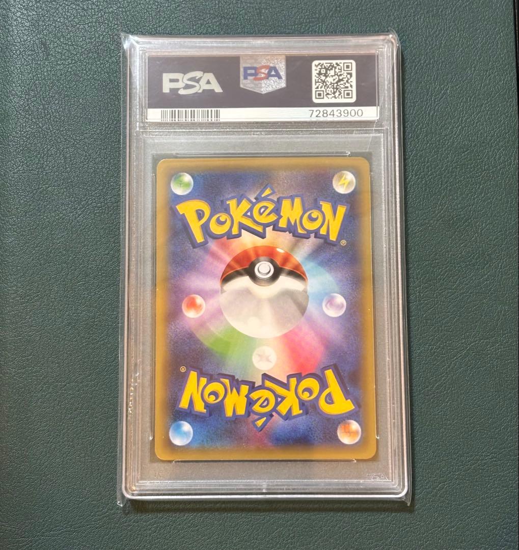 オニゴーリEX sr psa10 ポケカ　ポケモンカード