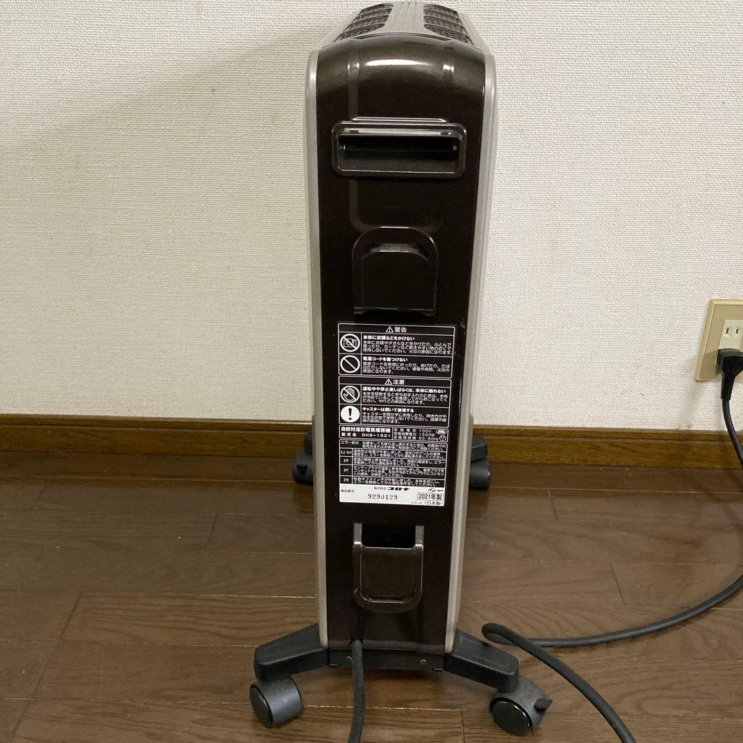 リモコン付き CORONA 自然対流型電気暖房機 DHS-1521 2021年製