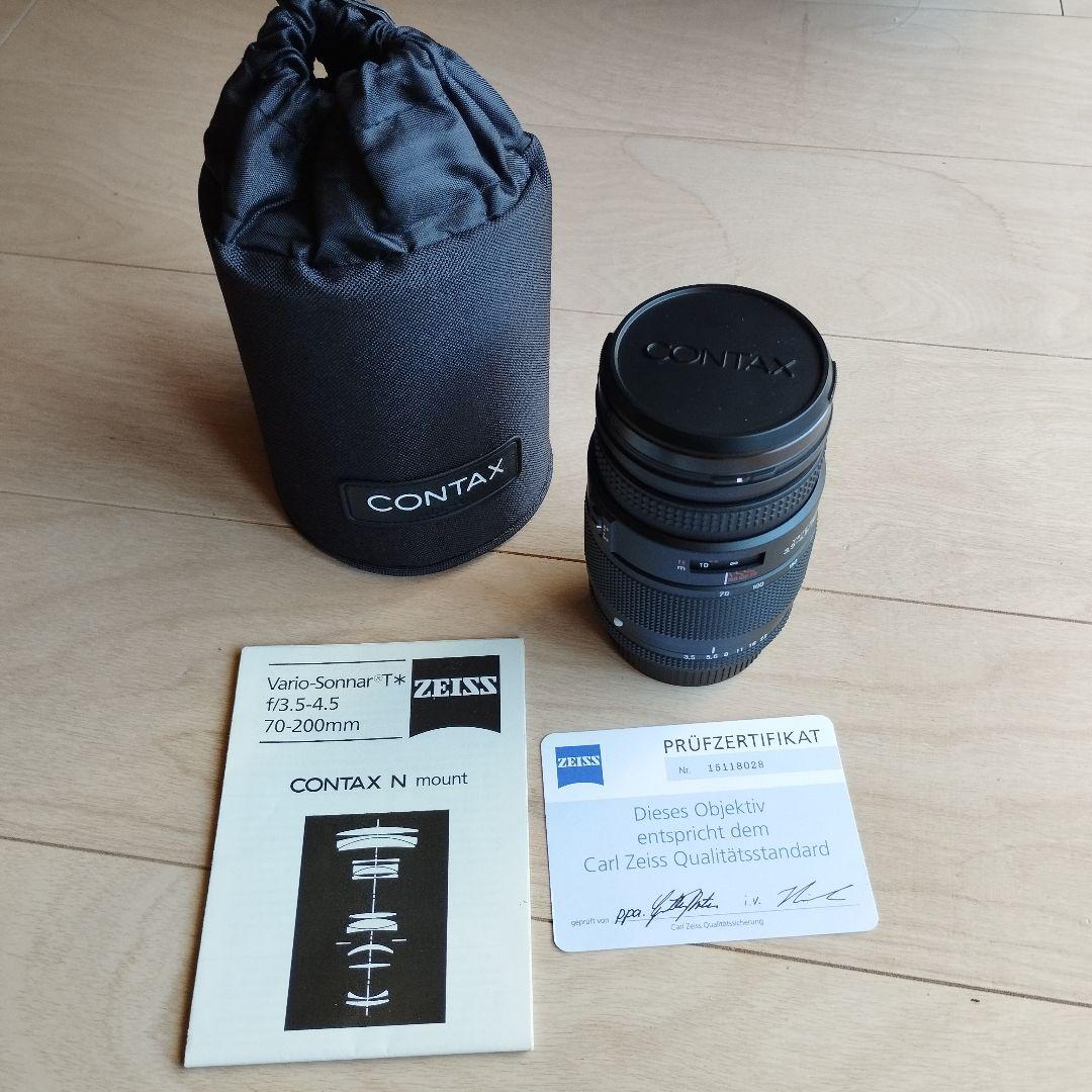 コンタックスN　バリオゾナー　70-200mm　F3.5-4.5　純正ケース他付