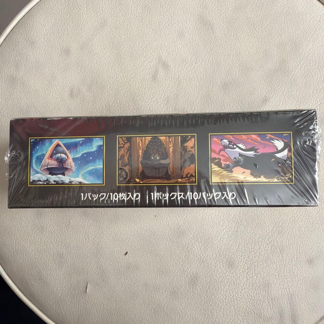 ポケモンカード　MEGAドリームex BOX ハイクラスパック 1ボックス