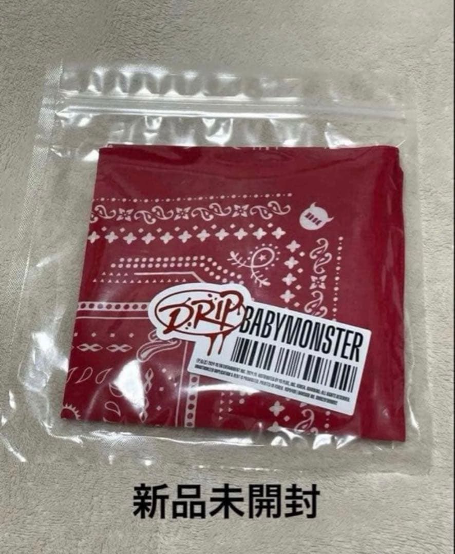 babymonster ベビモン DRIP バンダナ アルバム