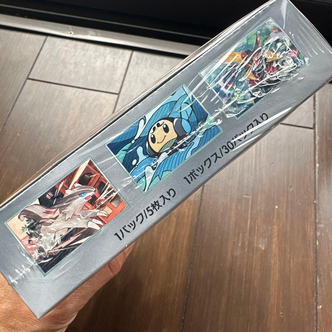 ポケモンカード 黒炎の支配者 シュリンク付　BOX