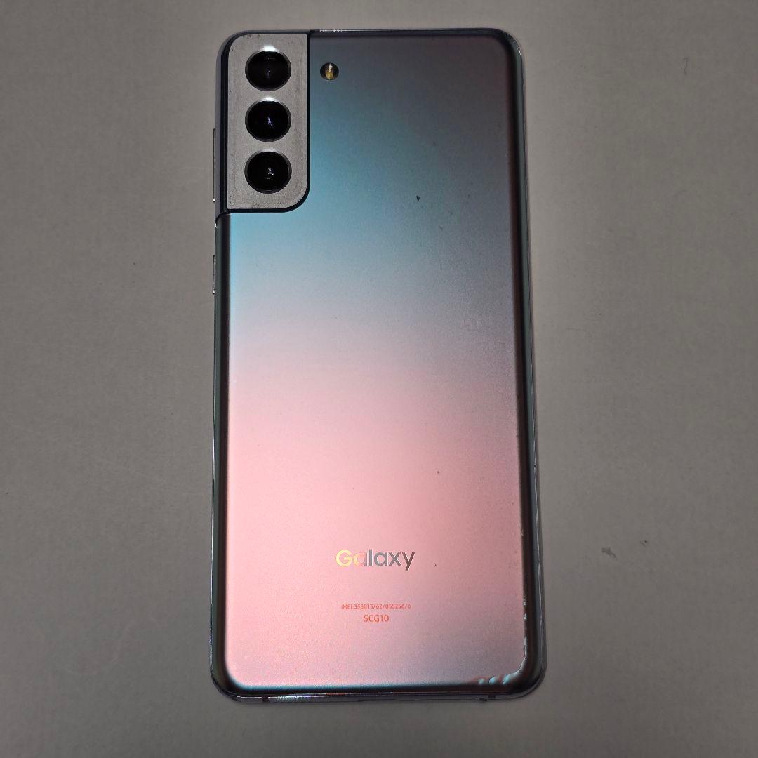 Samsung Galaxy S21 plus 本体 ファントムシルバー