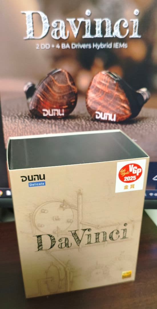 【ほぼ未使用】DUNU DaVinci