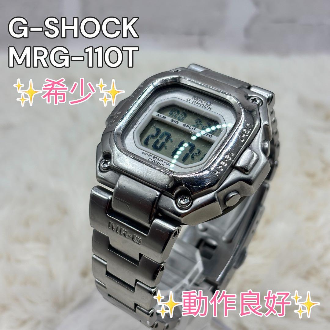 ✨希少・動作良好✨CASIO 初代G-SHOCK MR-G 110 ステンレス