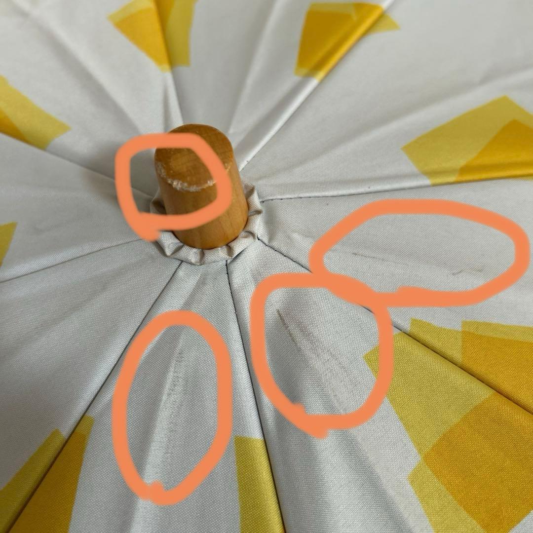 折りたたみ日傘　サンバリア100 キューブ柄　黄色白　２段階折りたたみ