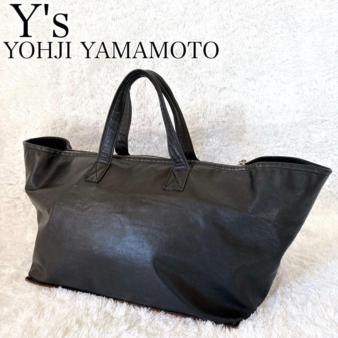 Y's YOHJI YAMAMOTO ボストンバッグ オールレザー 大容量 黒