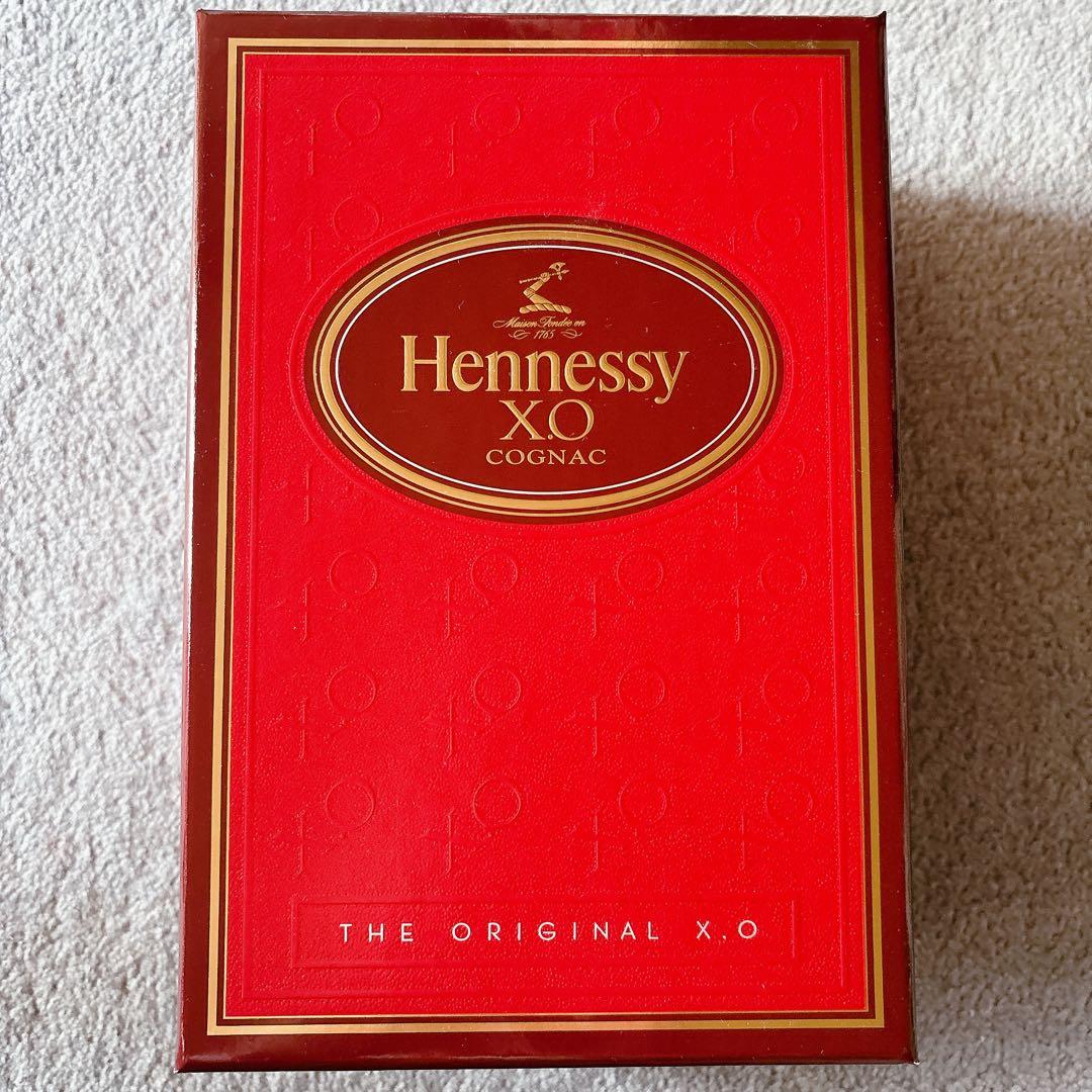 【未開封品】Hennessy XO コニャック 黒キャップ