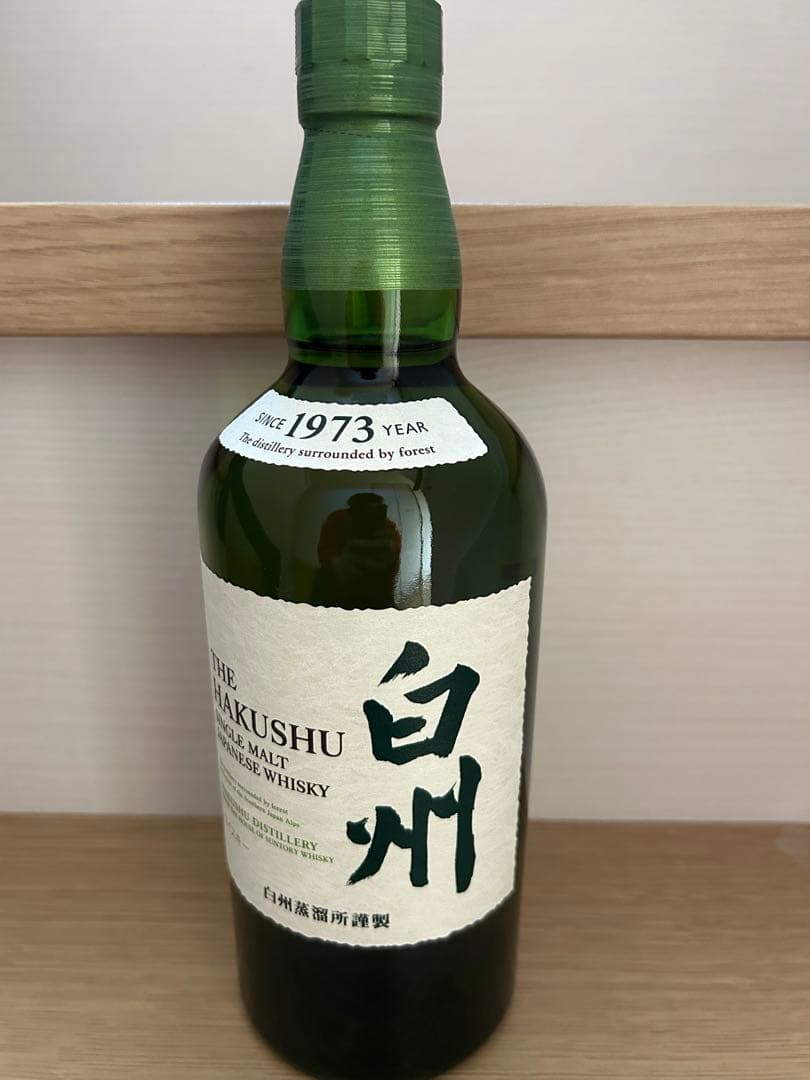 白州 シングルモルトウイスキー 1973年製造