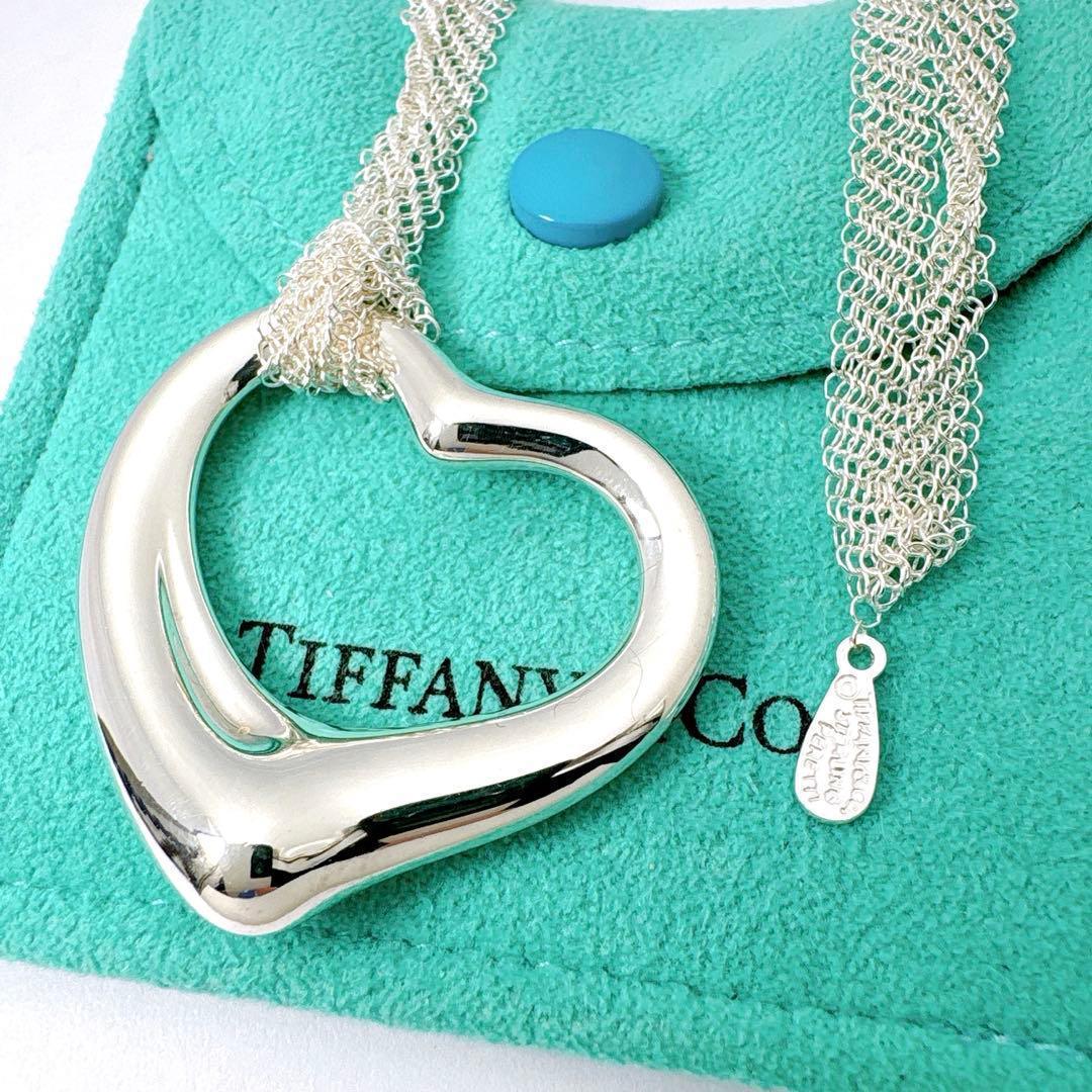 極美品 ティファニー オープンハート XL メッシュ ネックレス シルバー925