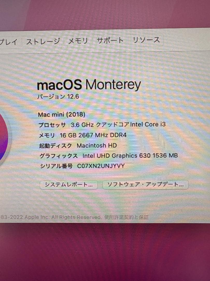 Mac mini 2018 / メモリ16GB / 500GB SSD / i3