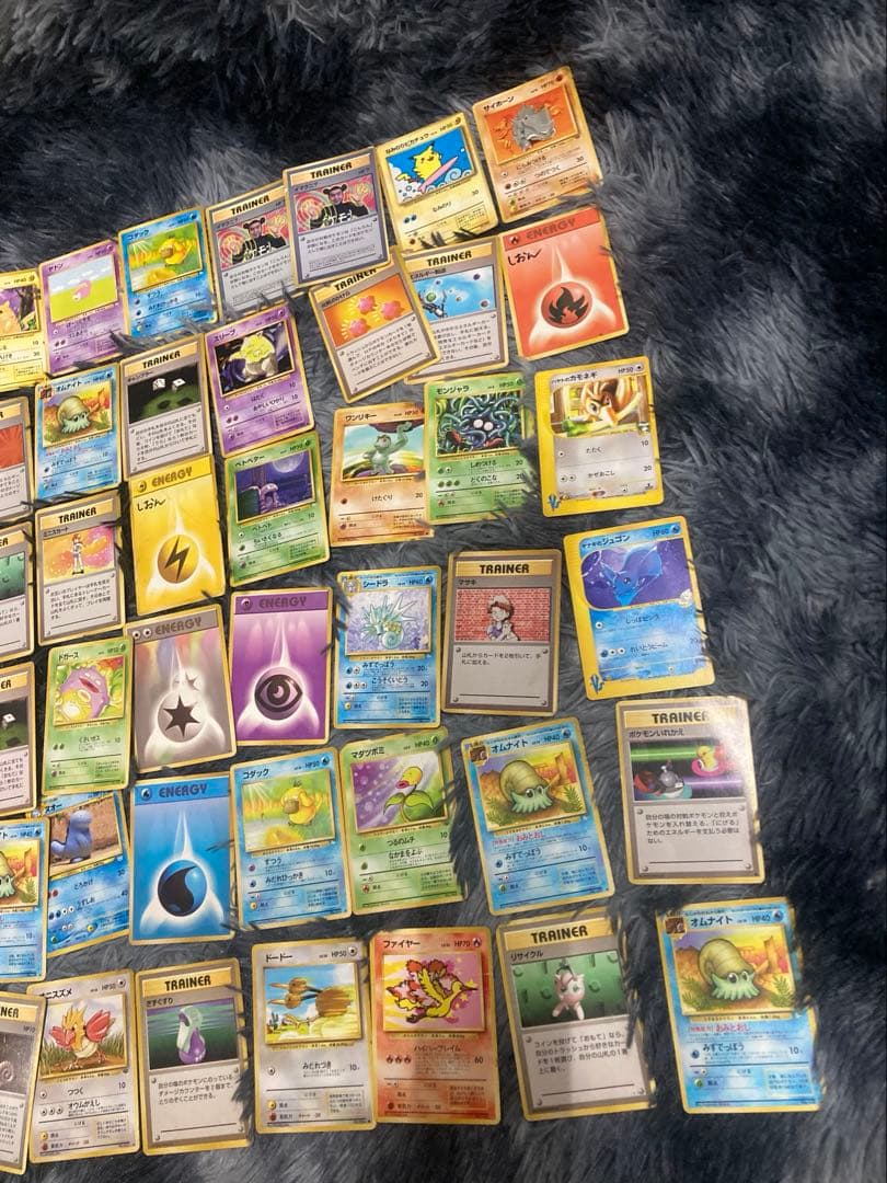 A0105)ポケモンカード 古いカード 新　旧裏 84枚　まとめ売り　引退品
