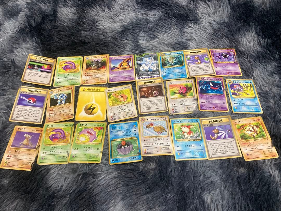 A0105)ポケモンカード 古いカード 新　旧裏 84枚　まとめ売り　引退品