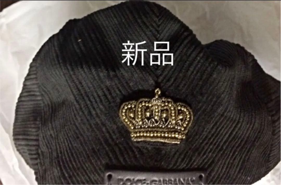 新品 ドルチェ&ガッパーナ ハンチング