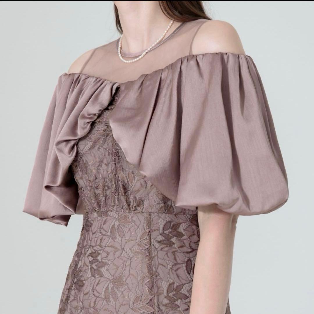 Leja オフショルダー花柄刺繍マーメイドドレス　オケージョン　結婚式　お呼ばれ