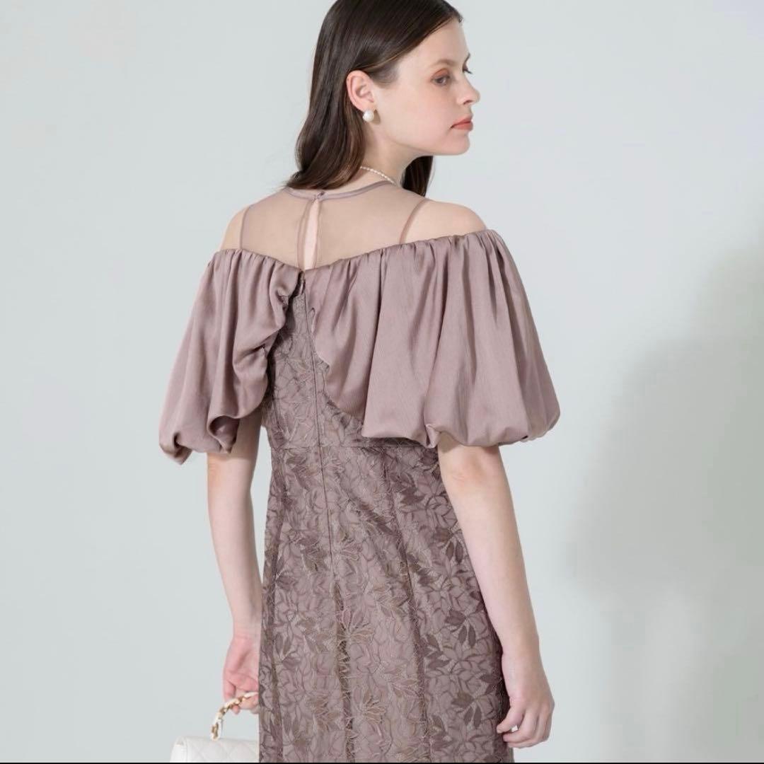 Leja オフショルダー花柄刺繍マーメイドドレス　オケージョン　結婚式　お呼ばれ