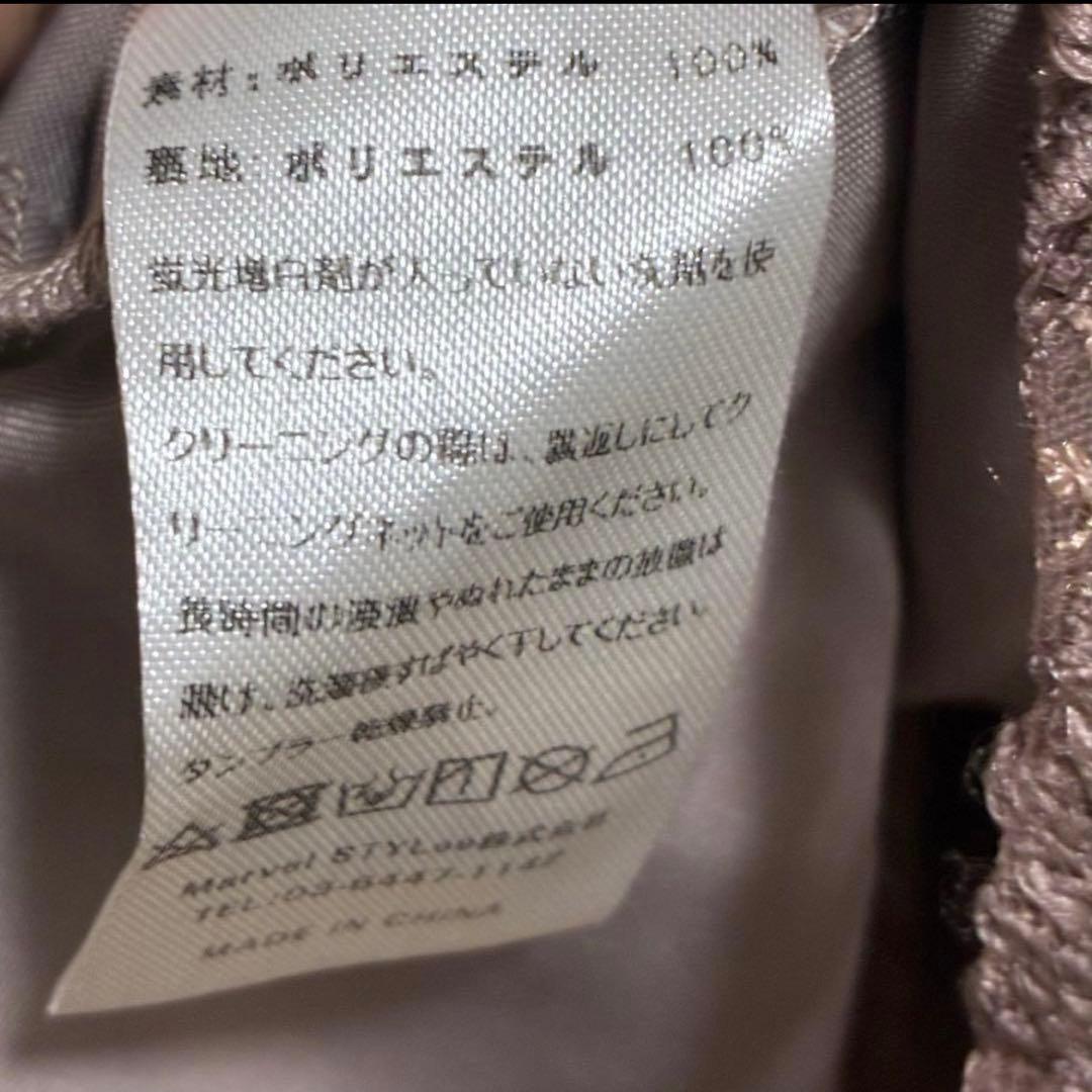 Leja オフショルダー花柄刺繍マーメイドドレス　オケージョン　結婚式　お呼ばれ