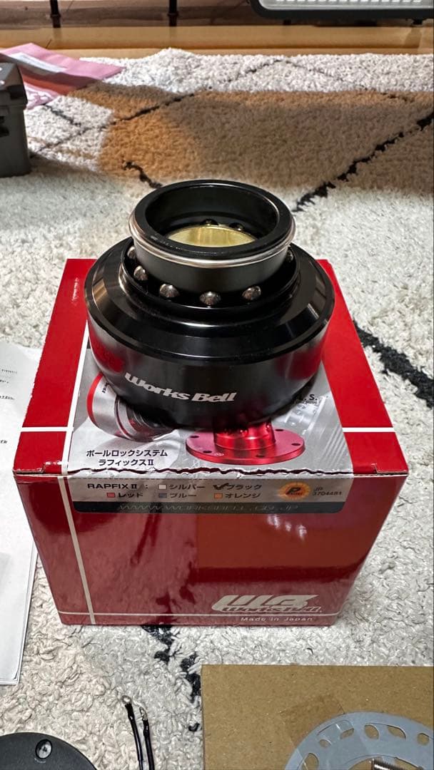 ワークスベル ラフィックス2 ブラック