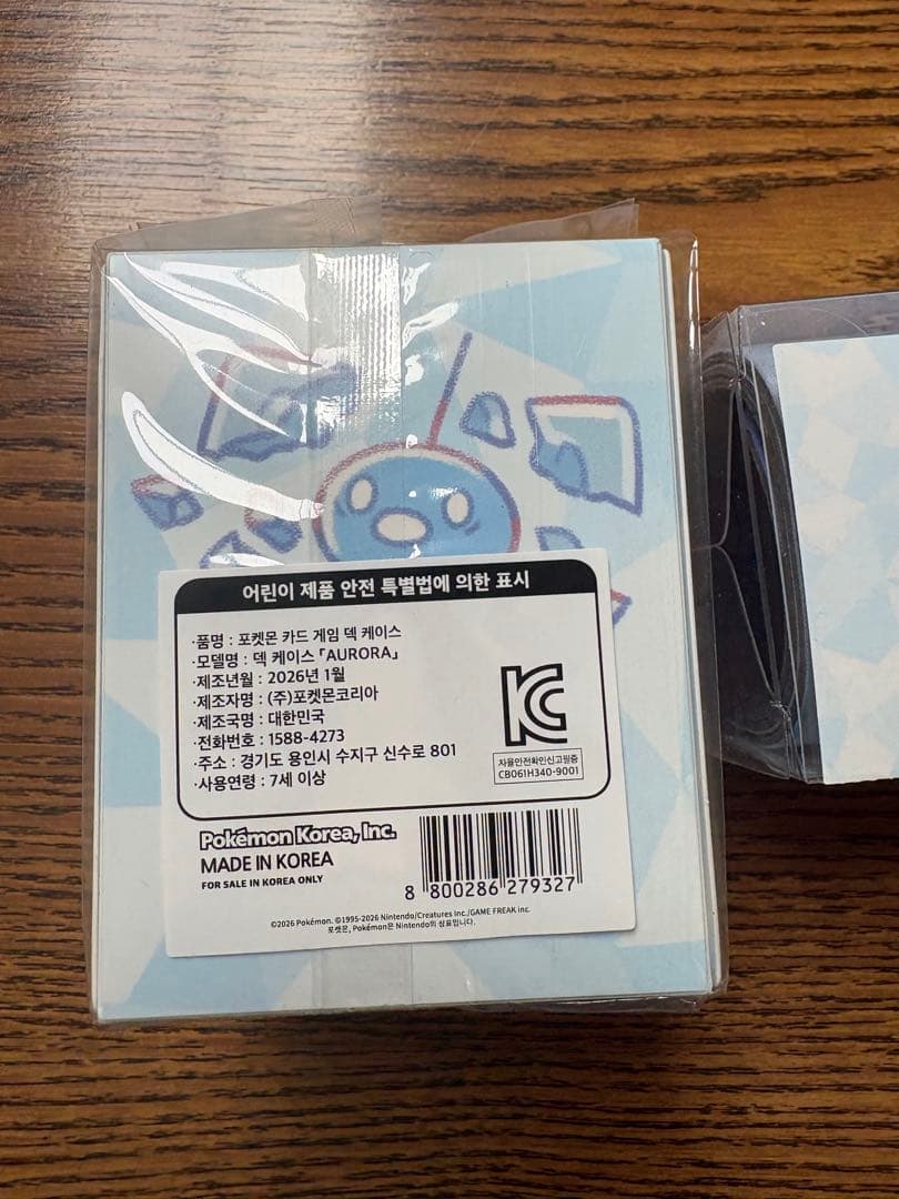 ポケモンカード　韓国限定　プレイマット　デッキケース　「aurora」