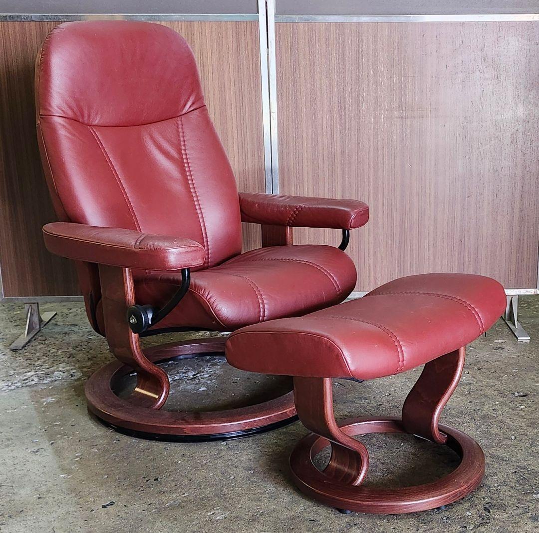 『EKORNES』Consul クラシック　 オットマン付き