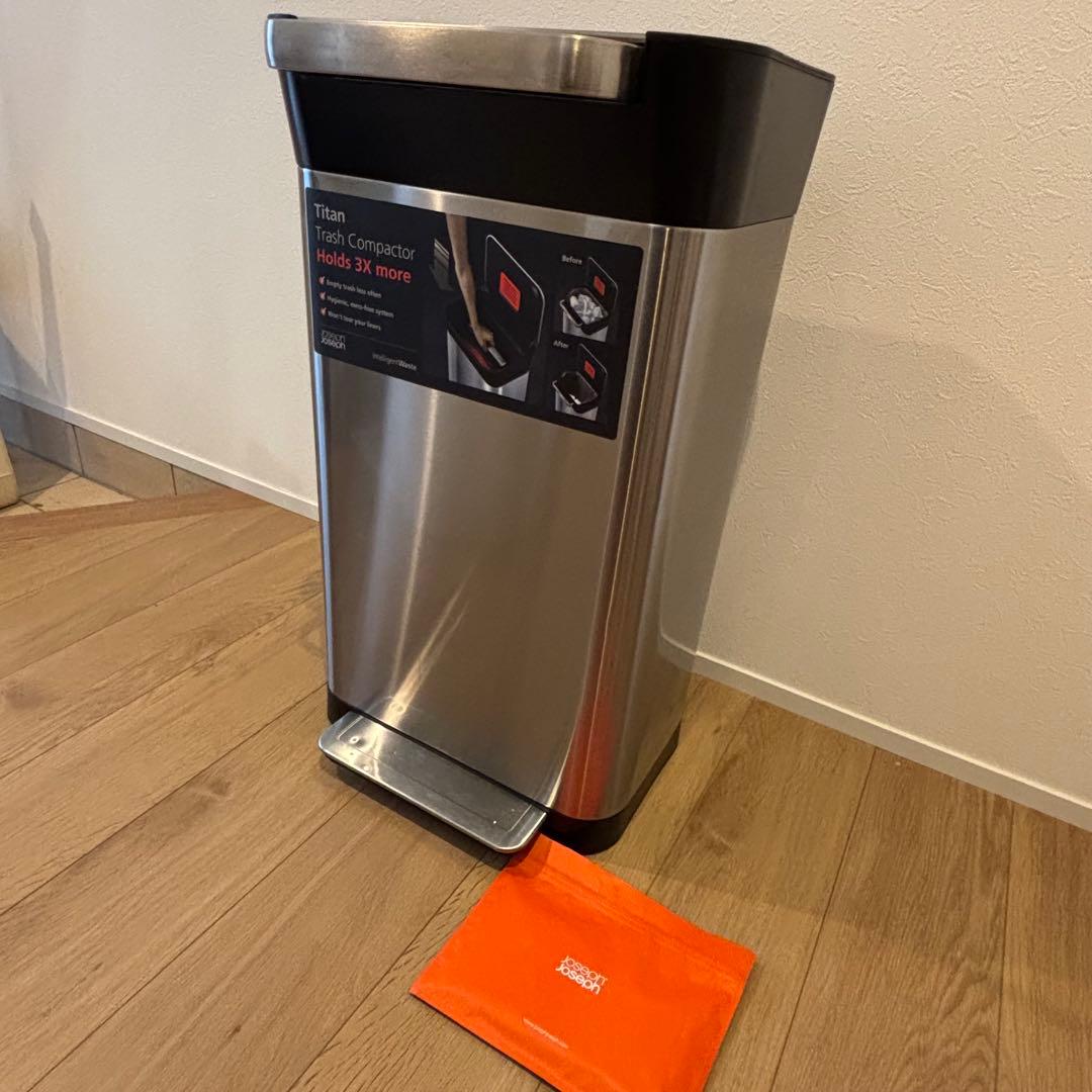 【美品】JosephJoseph ジョセフジョセフクラッシュボックス ごみ圧縮機