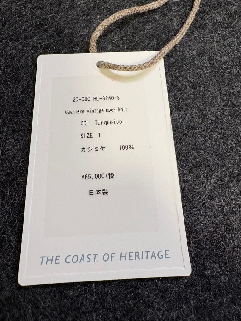 トップス HERILL Cashmere vintage mock knit