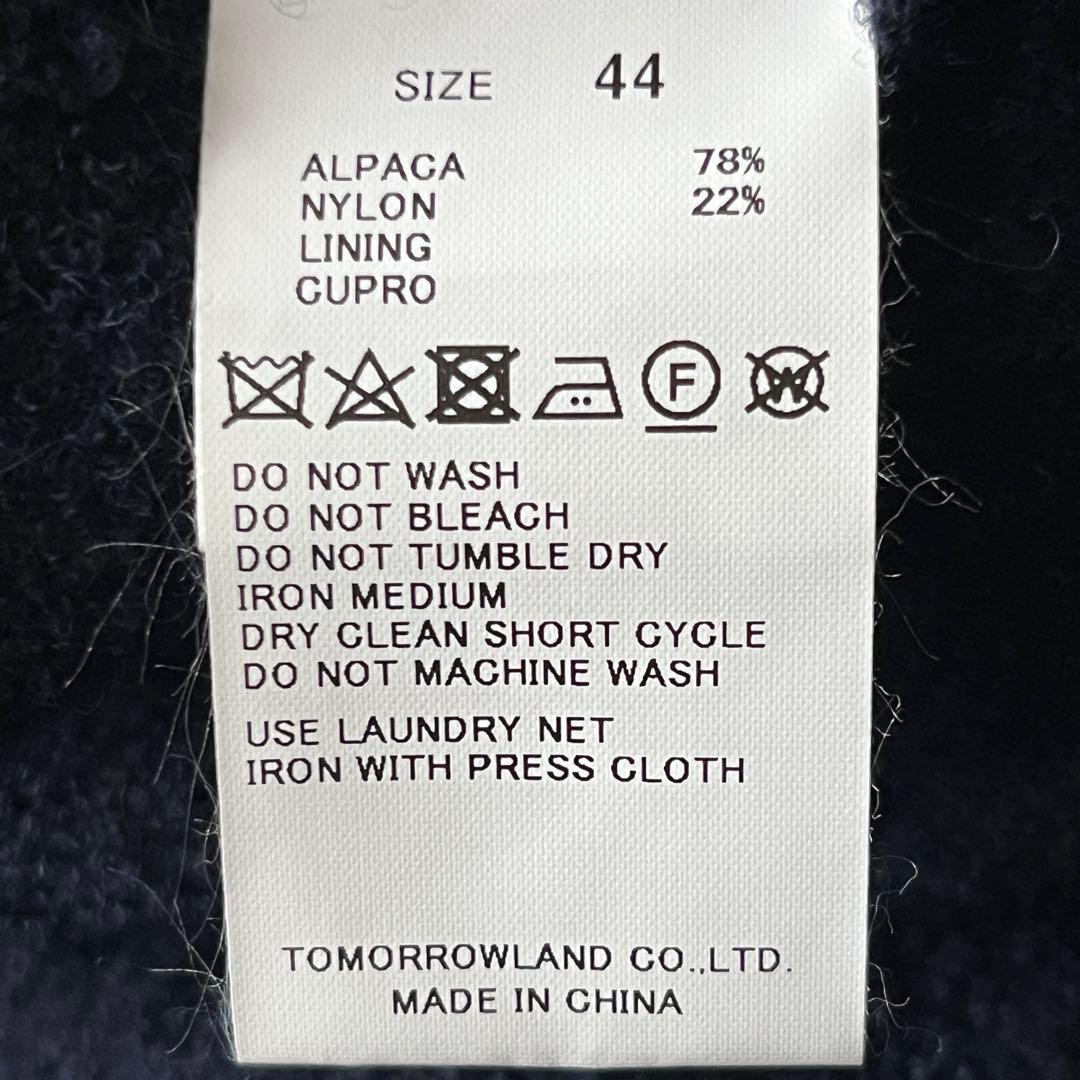 新品未使用✨トゥモローランド ピルグリム AGNONA テーラードジャケット