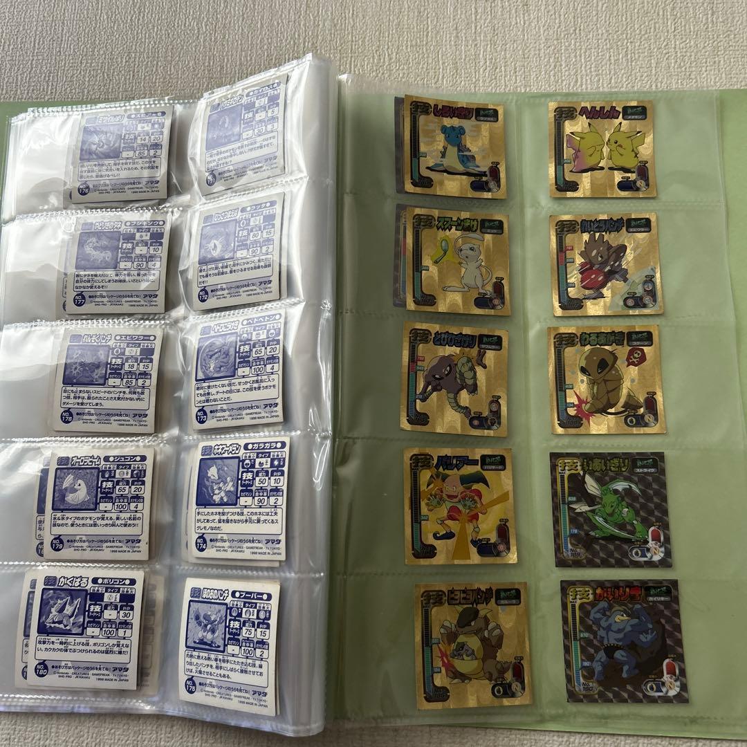 アマダ　最強シール烈伝　技　ほぼフルコンプ！　全192枚