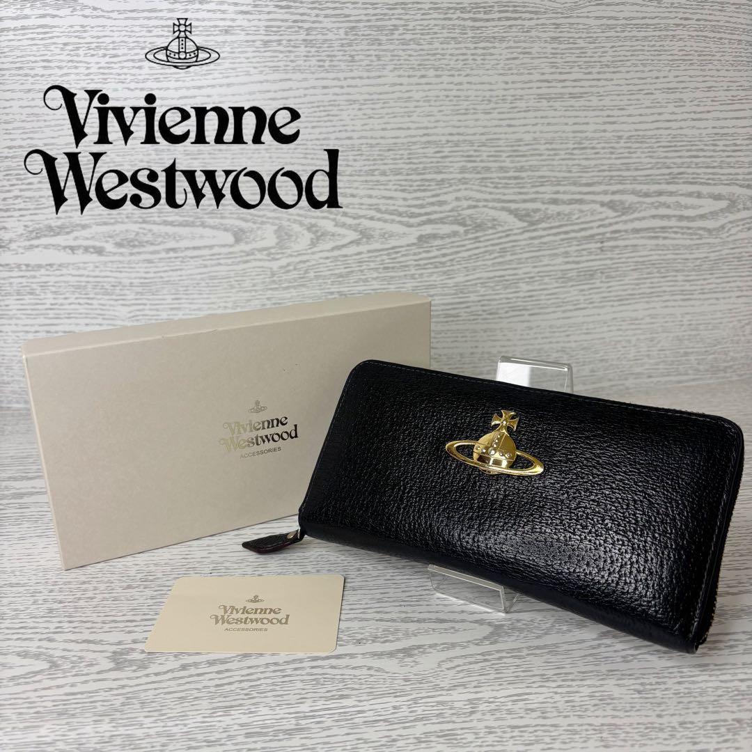 極美品　vivienne ヴィヴィアン　長財布　ラウンドファスナー　S8138