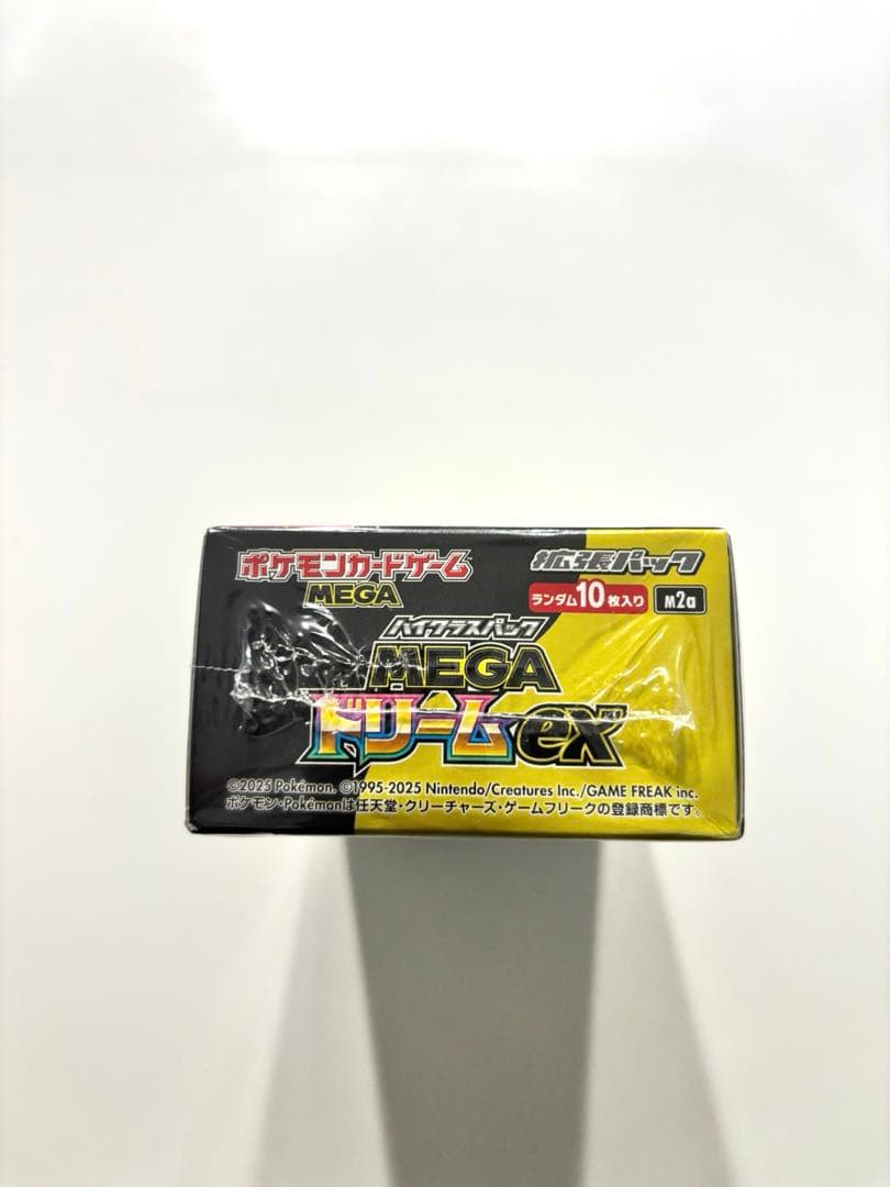 【新品未開封】megaドリームex box ポケカ